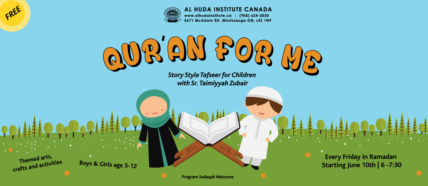 quran-for-me--banner