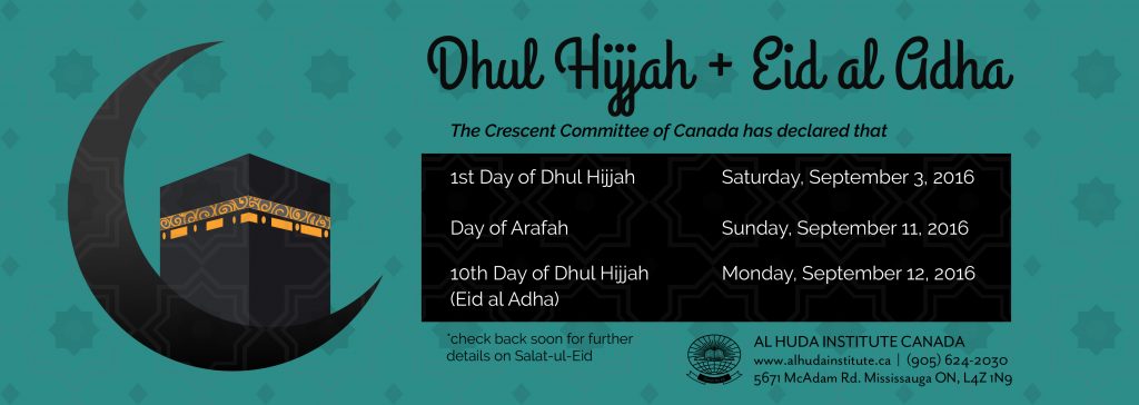 dhul-hijjah-announcement
