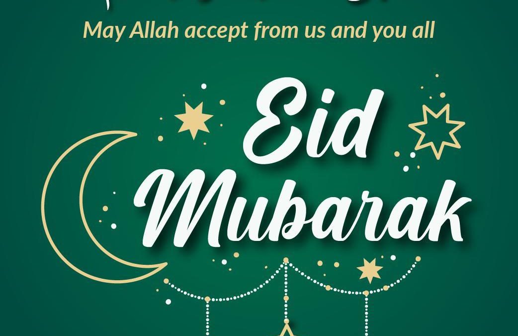 Eid Mubarak !