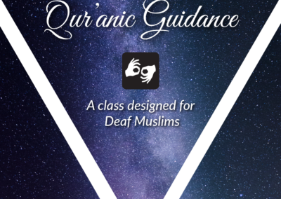 Qur’anic Guidance