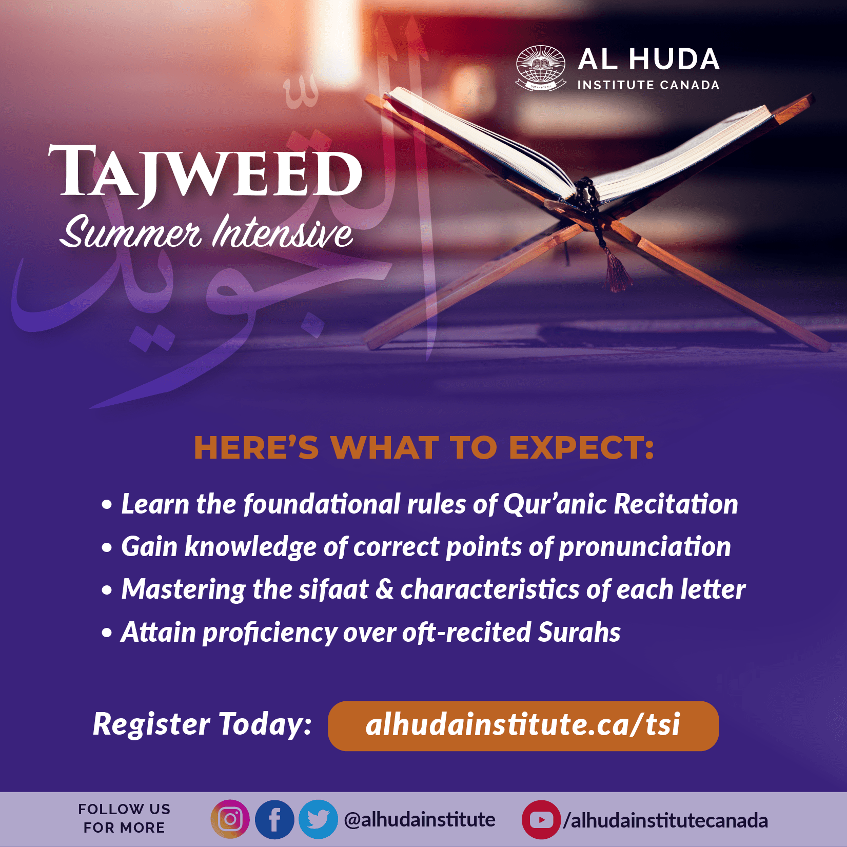 Tajweed Summer Intensive 2021-12