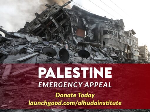 Palestine Emergency Appeal