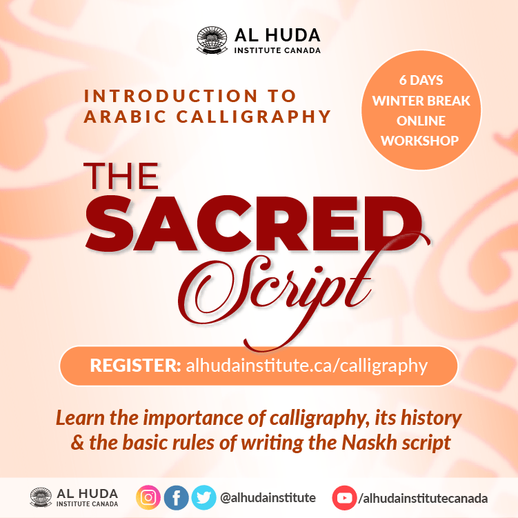 Sacred Script 2021-01