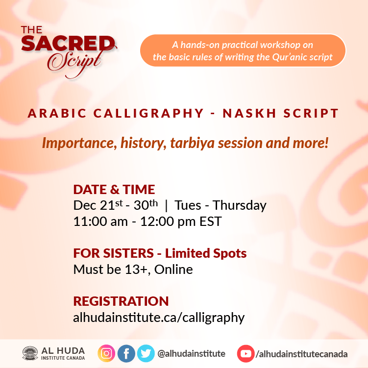 Sacred Script 2021-02