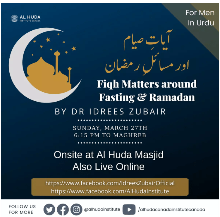 fiqh-matters-ver1