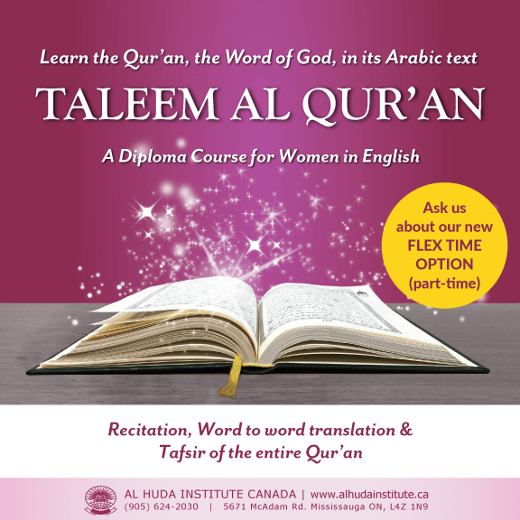 TQE12-square-flyer-web-version