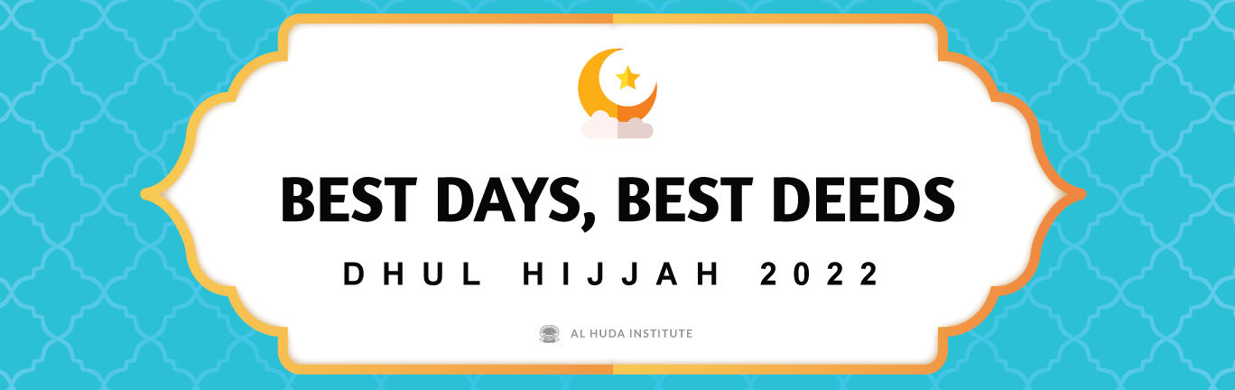Dhul-Hijjah-banner-ver-1