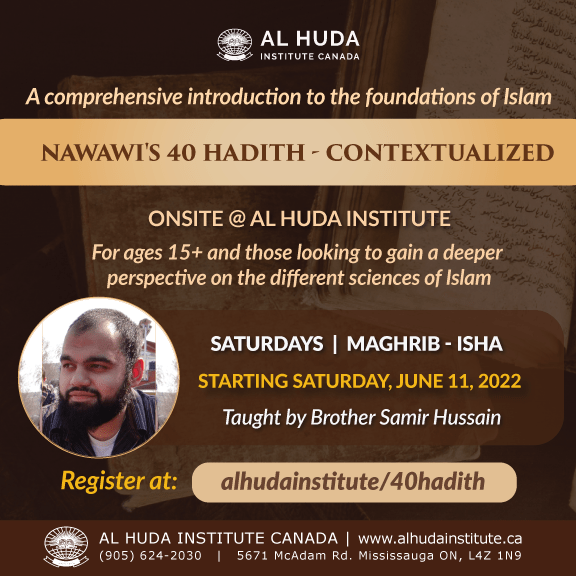 imam-nawawi-40-hadith-web-ver-2