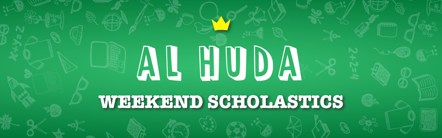 AHWS-Weekend-School-2022-23-banner