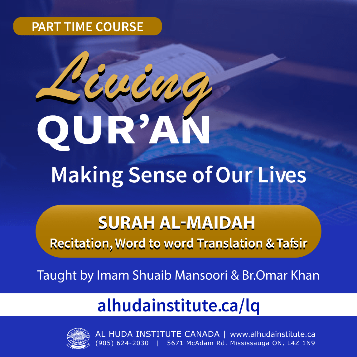 Living Quran-LQ7-flyer-front