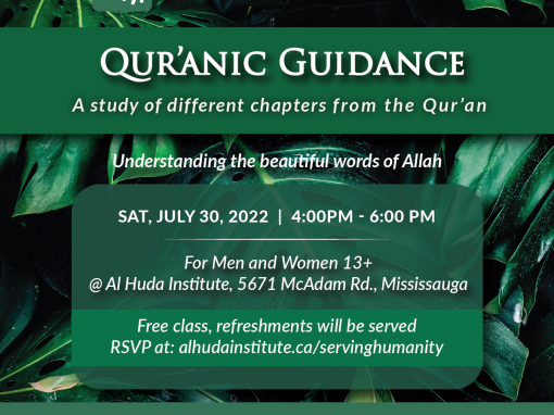 Quranic Guidance July 2022