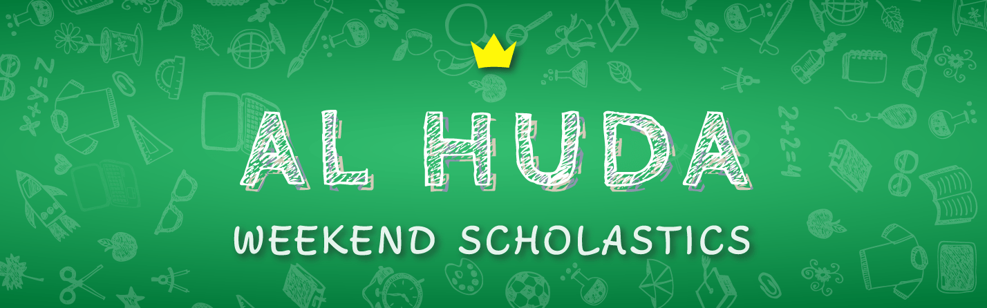 AHWS-Weekend-School-2022-23-banner-ver-new