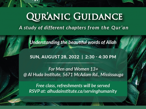 Quranic Guidance August 2022