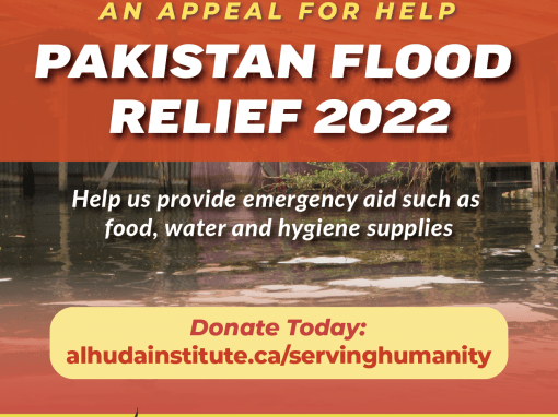 Pakistan Flood Relief 2022