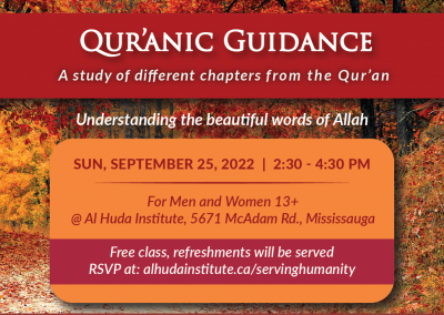 Quranic Guidance September 2022