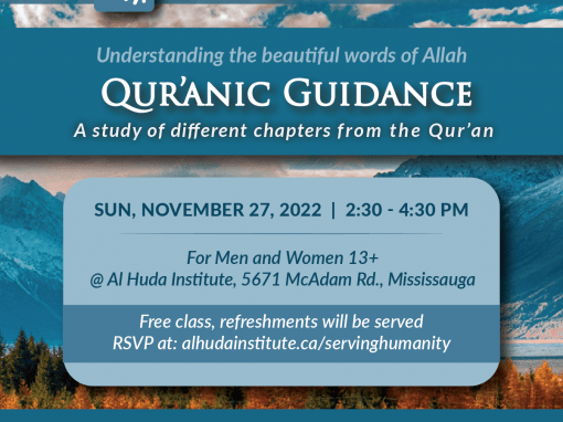 Quranic Guidance November 2022
