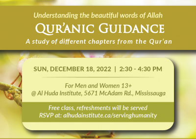 Quranic Guidance December 2022