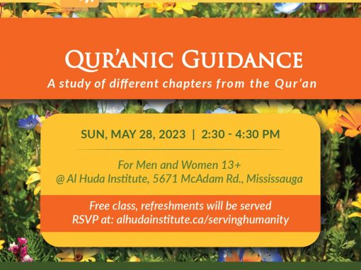Quranic Guidance May 2023
