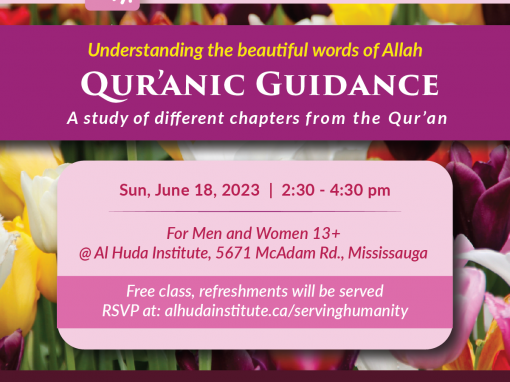 Quranic Guidance June 2023