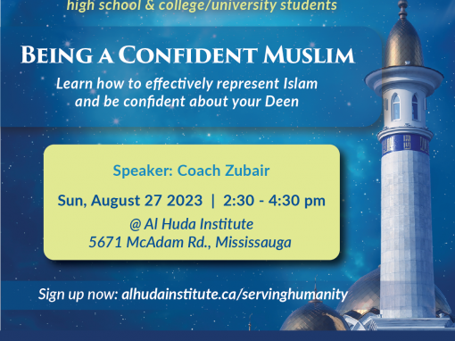 Being a Confident Muslim