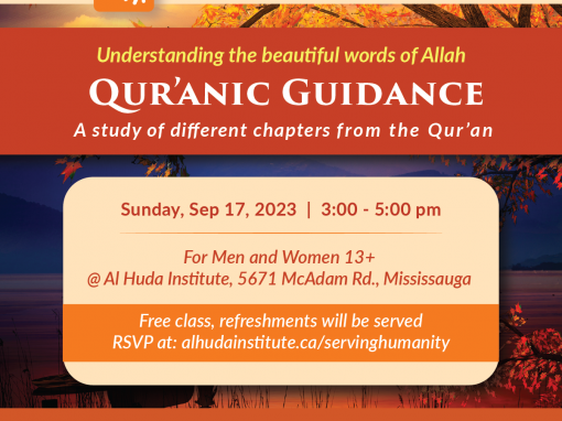 Quranic Guidance September 2023