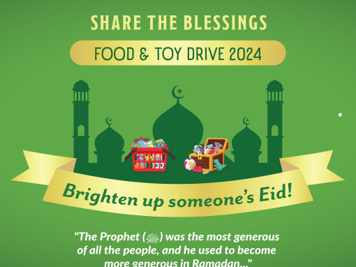 Ramadan Food and Toy Drive 2024