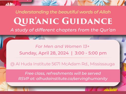Quranic Guidance April 2024